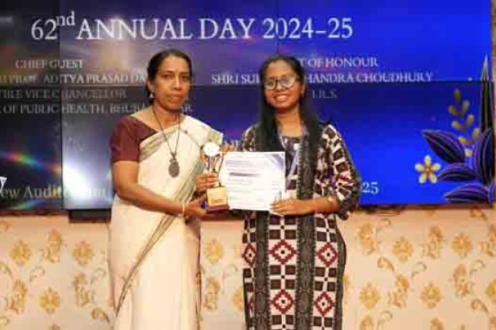 Annual function 2025