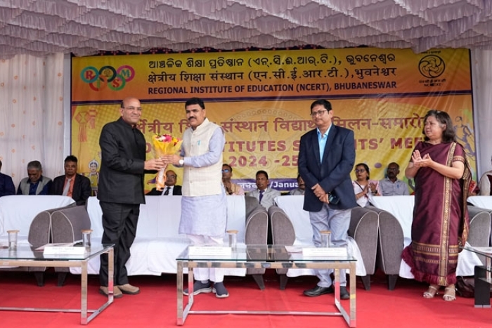 Regional Institutes Students' Meet 2024-25 [FELICITATION CEREMONY]