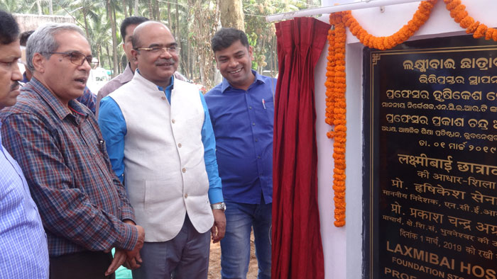 LAXMIBAI HOSTEL Foundation stone laid by  PROF. H.K. SENAPATY Honorable Director of NCERT
