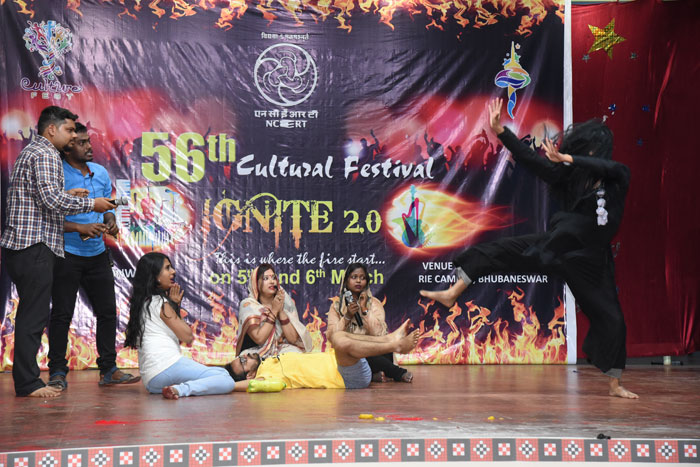 56th Cultural Festival 2020